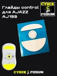 Глайды Speed для мыши AJAZZ AJ159 AJ199 - миниатюра 10