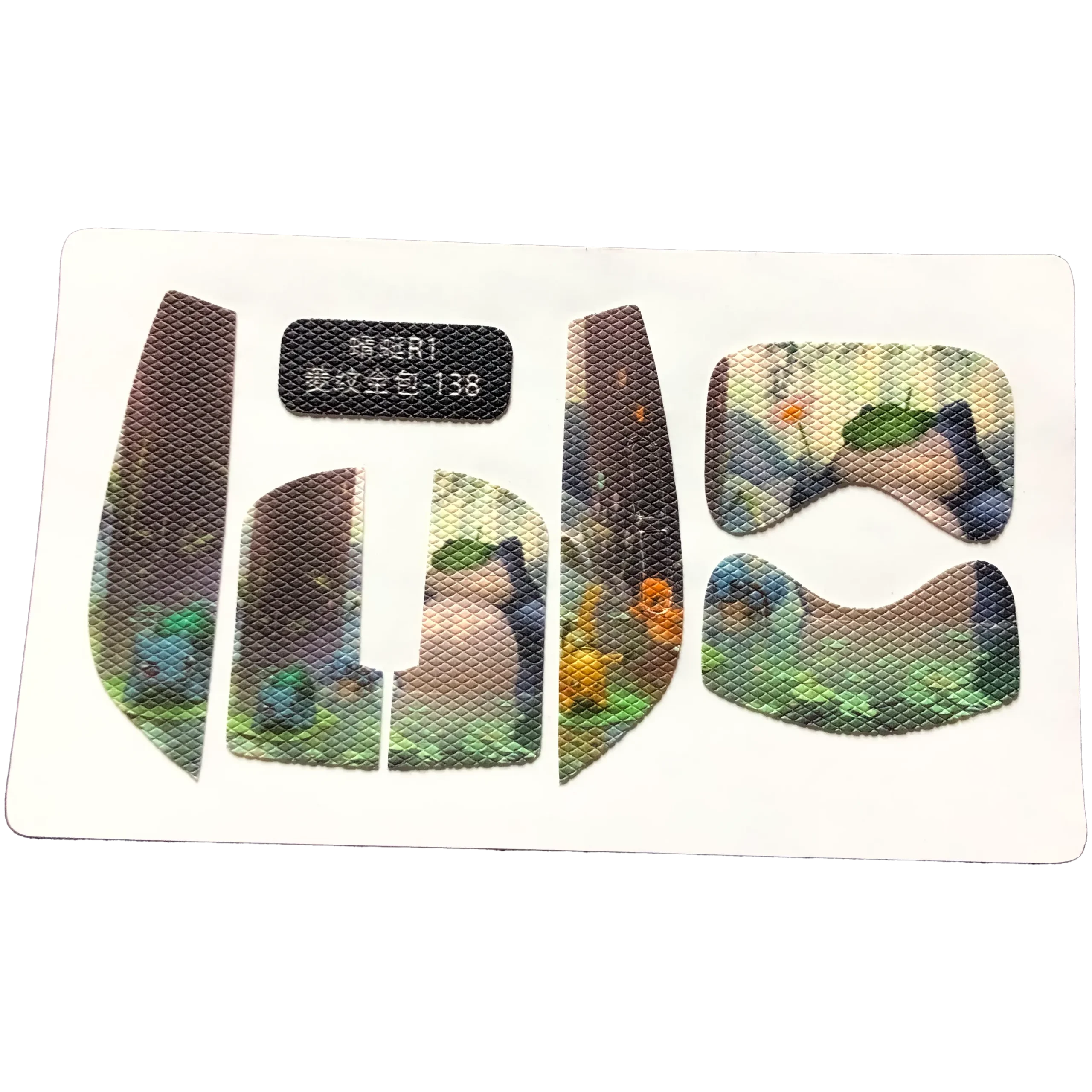 ГРИПСЫ/НАКЛАДКИ ДЛЯ ИГРОВЫХ МЫШЕК VXE R1 PRO MAX /PRO/PRO MAX/SE+/ - изображение 37