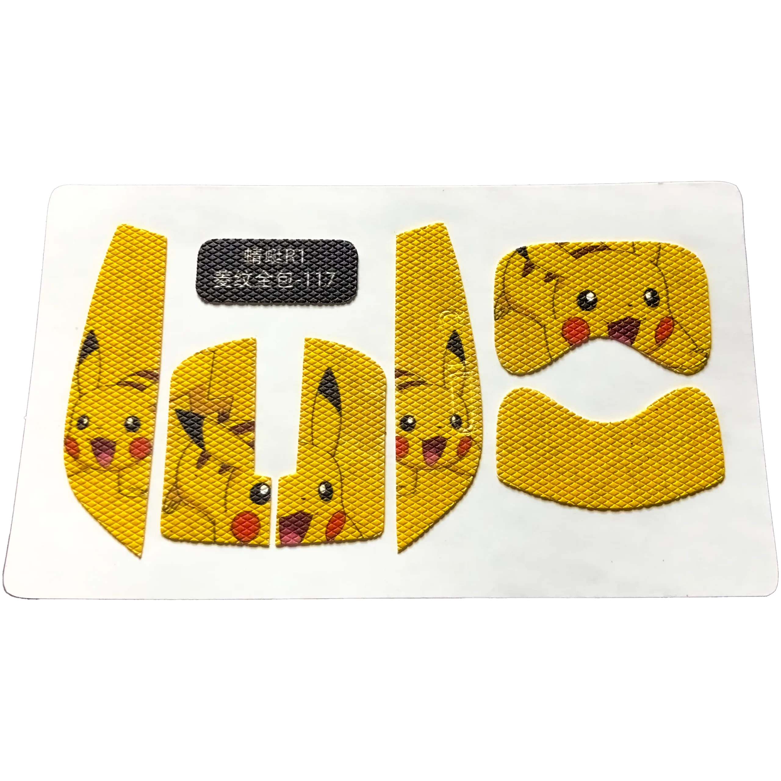 ГРИПСЫ/НАКЛАДКИ ДЛЯ ИГРОВЫХ МЫШЕК VXE R1 PRO MAX /PRO/PRO MAX/SE+/ - изображение 32