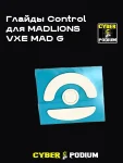 Глайды для мыши VXE MAD R и MAD G - миниатюра 7
