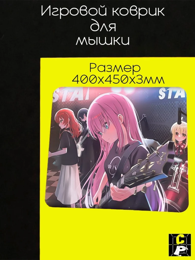 Игровой коврик omen valorant для мыши 400x450x3мм - изображение 32