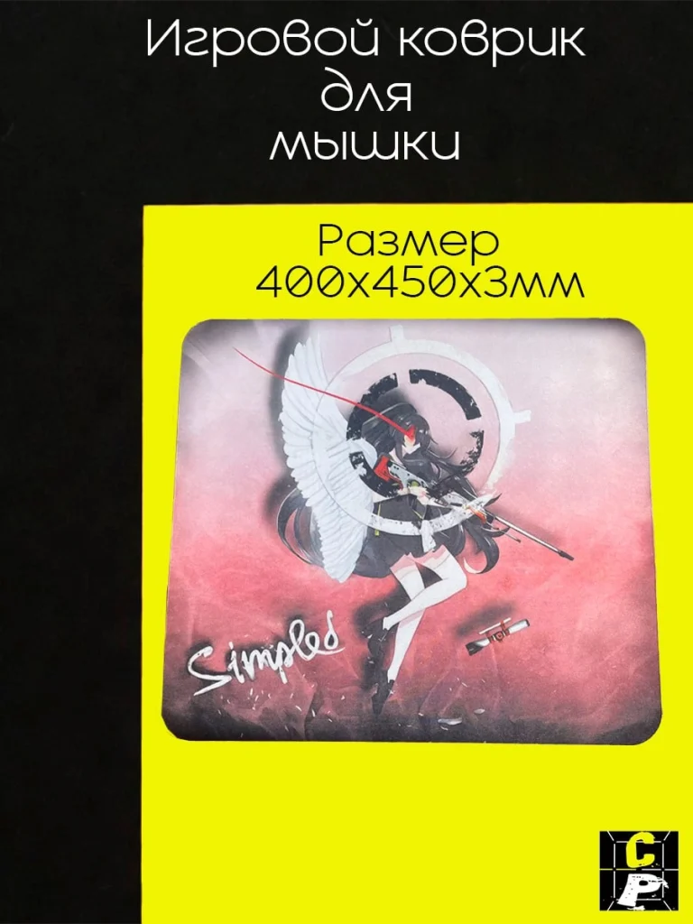 S1MPLE игровой коврик для мыши 400x450x3мм - изображение 1