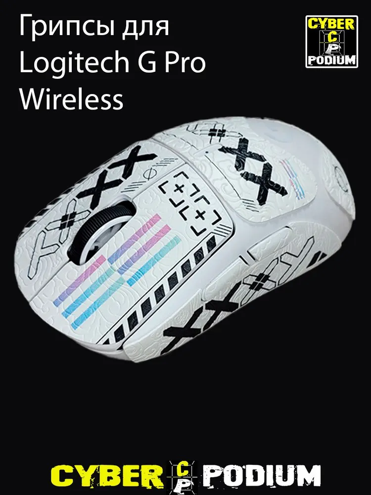 Грипсы для игровой мыши logitech g pro 2 GPW4 / logitech g pro wireless GPW1 - изображение 2