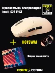 Incott G23 V2 SE Игровая мышь беспроводная 1k с hotswap paw3395 - миниатюра 13