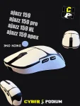 Грипсы для мыши ajazz 159 / PRO / NL / APEX / - миниатюра 1