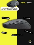 Грипсы для мыши AJAZZ AJ159 - миниатюра 9
