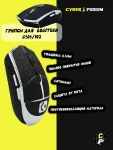 Грипсы для мыши logitech g304 - миниатюра 9