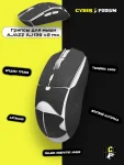 Грипсы для мыши AJAZZ AJ139 V2 MC - миниатюра 8