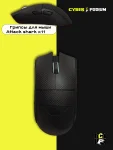 Грипсы для мыши Attack shark x11 - миниатюра 14