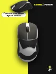 Грипсы для мыши AJAZZ AJ 179V2 - миниатюра 1