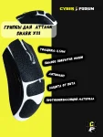 Грипсы для мыши Attack shark x11 - миниатюра 4