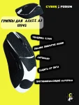 Грипсы для мыши AJAZZ AJ 179V2 - миниатюра 8
