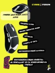 Грипсы для мыши AJAZZ AJ159 - миниатюра 13
